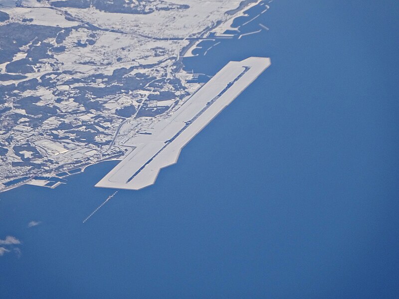 File:Oita Airport covered in snow.jpg