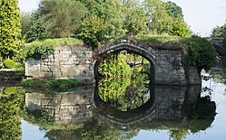 Ruined remains of the Old Castle Bridge