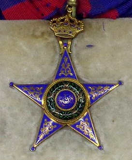 Order of Ismail grand cross badge (Egypt 1923-1946) - Tallinn Museum of Orders.jpg