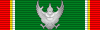 Order of the Direkgunabhorn 5th class (Thailand) ribbon.svg