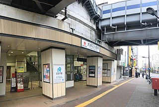 <span class="mw-page-title-main">Ōsakihirokōji Station</span> Railway station in Tokyo, Japan