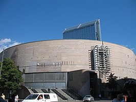 Oslo Spektrum