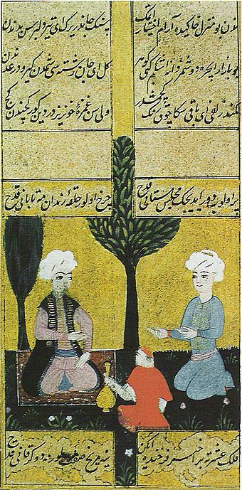 Ottoman garden party, with poet, guest, and winebearer; from the 16th-century Dîvân-ı Bâkî