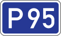 File:P95-LV.svg