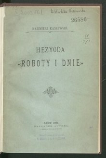 PL Roboty i Dnie Hezyoda.djvu