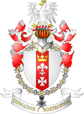 Современный герб кавалера ордена