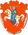 Грб Виљнуског војводства (1413–1795)
