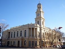 Paddington Town Hall.JPG