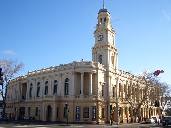 Paddington Town Hall