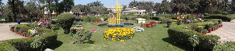 File:Panorama of Flower Garden - Science World - Kolkata.jpg