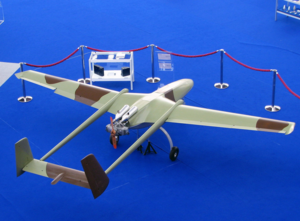 Pegas - Serbian UAV.png