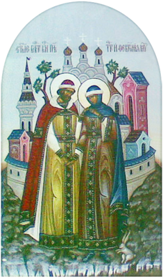 Santos Pedro e Fevronia.  Fresco do Mosteiro Spaso-Preobrazhensky em Murom