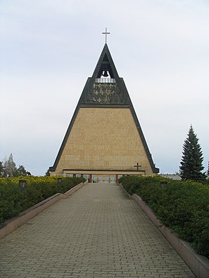 Pielisensuu Church