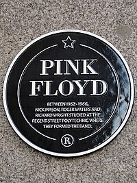 Pink Floyd Wikiquote