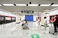 2022年9月1日 (木) 12:30時点における版のサムネイル