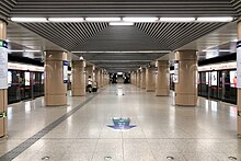 Chongwen Men station platform (July 2020)