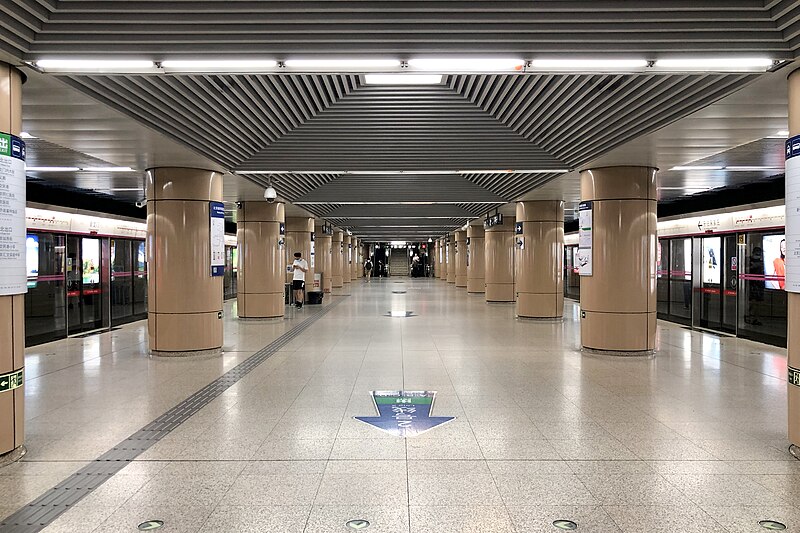 File:Platform of L5 Chongwenmen Station (20200731152316).jpg