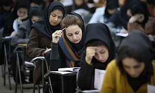 <span class="mw-page-title-main">Iranian University Entrance Exam</span> Iranian University Entrance Exam