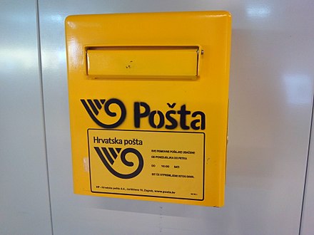 A Croatian mail box