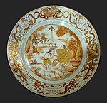 Porcelaine chinoise Guimet 281111.jpg