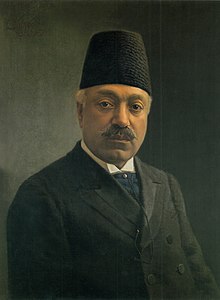 Portrait of Abolqasem Naser ol-Molk.jpg