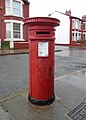 wikimedia_commons=File:Post box on Comely Bank Road.jpg