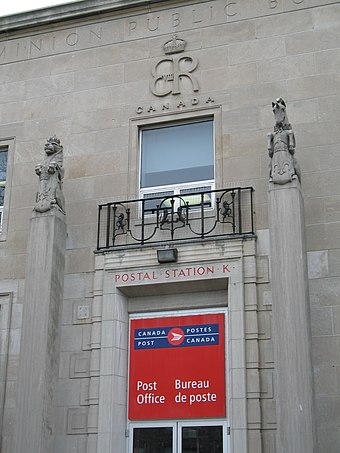 Postal Station K in Toronto displays above its main entrance EVIIIR, the Royal cypher of King Edward VIII