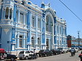 Thumbnail for List of mayors of Natal, Rio Grande do Norte