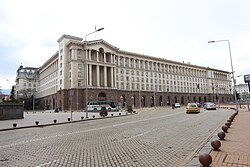 Сградата на Президентството през 2014 г.