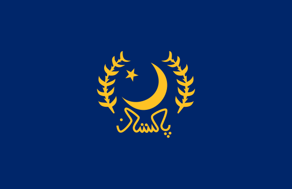 File:Presidential Standard of Pakistan (1956-1967).svg