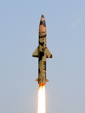 Prithvi-II missile launch on 11 March 2011 (cropped).jpg