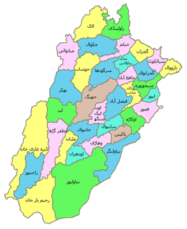 Punjab Districts.png