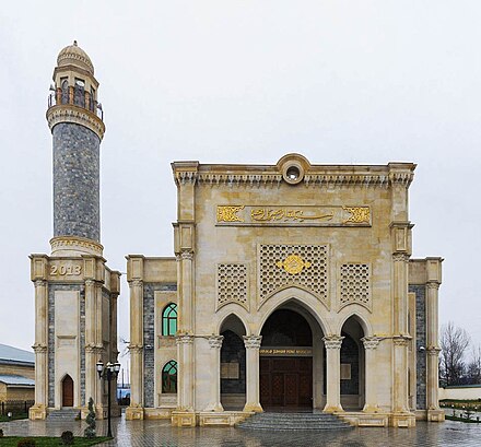 Qabala Mosque