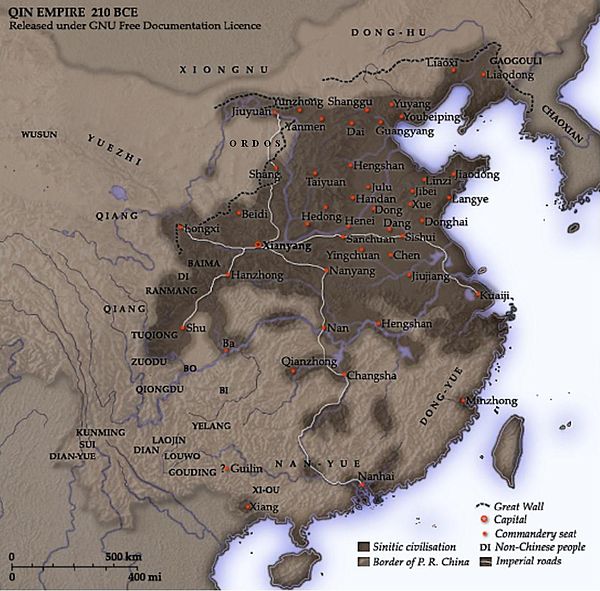 Territory controlled by the Qin dynasty c. 210 BC