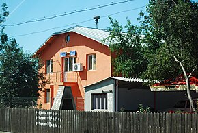Primăria comunei Ion Roată