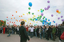 A pro-LGBT rights "Rainbow flash mob" that took place on International Day Against Homophobia and Transphobia in Saint Petersburg, 2009 RainbowFLASH.jpg