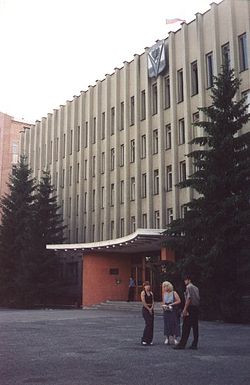 Borisoglebsk Town Administration building