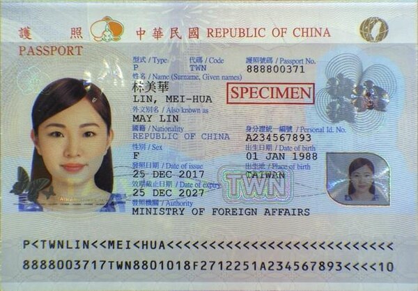 Data page of a second generation biometric passport