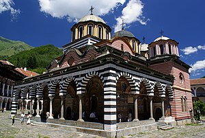 Kloster Rila: Lage, Geschichte, Fresken