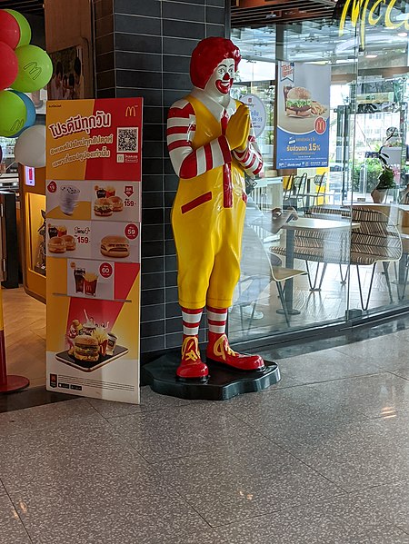 File:Ronald McDonald performing a thai greeting.jpg