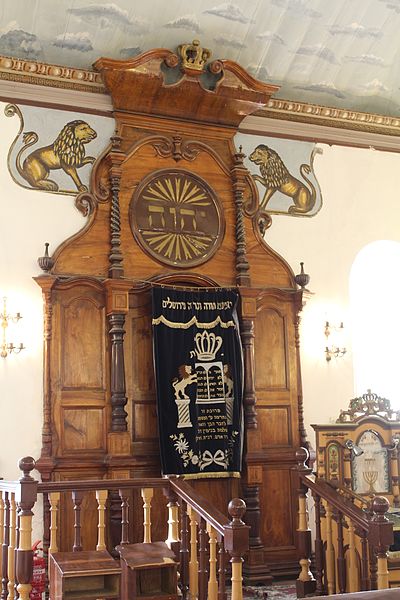 File:Rosh Pina synagogue IMG 8126.JPG