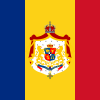 Koninklijke standaard van Roemenië (kroonprins, model 1881).svg
