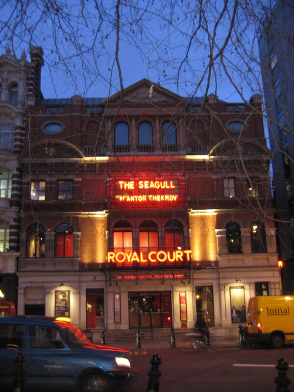 The Royal Court Theatre at dusk in 2007