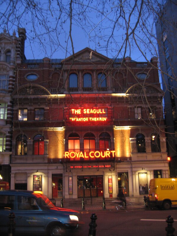 Royal Court Theatre