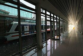 A Bandara Soekarno-Hatta állomás cikk szemléltető képe