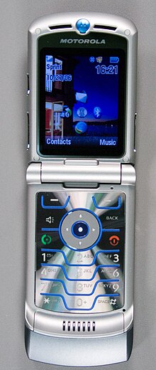 Restored Motorola RAZR V3 Unlocked Phone with Camera, and Video Player -  Silver (Refurbished)