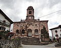 wikimedia_commons=File:San_Lorenzo_eliza_-_Ziga.jpg