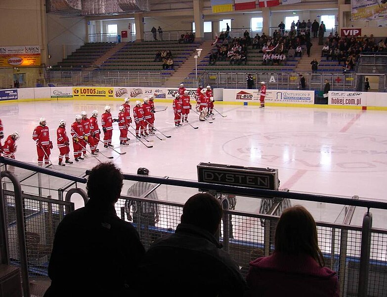 File:Sanok hockey arena.jpg