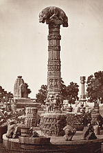 Sculptures près de Teli Mandir, Gwalior Fort.jpg