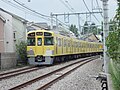 西武鉄道新2000系三菱GTO後期VVVFインバーター試作車輛連結第97編成各駅停車西武池袋発保谷行(西武鉄道池袋線大泉学園-石神井公園駅間にて撮影)